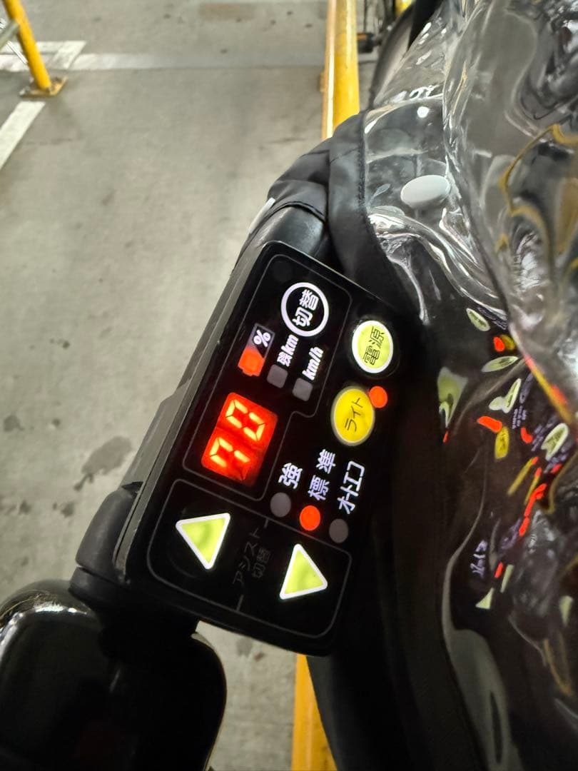 【訳あり】ブリヂストン 電動自転車 YAMAHAバッテリー