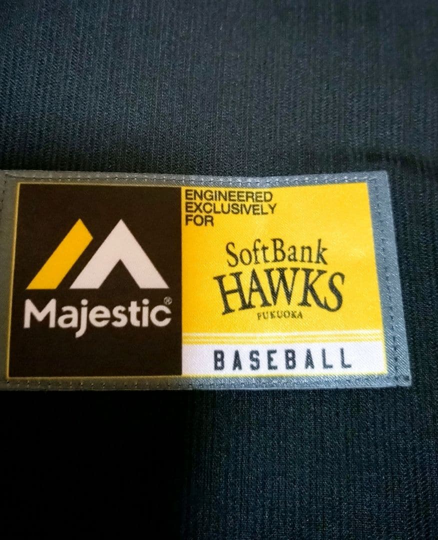 ⚾️ソフトバンクホークス 20周年ユニフォーム 正木未使用