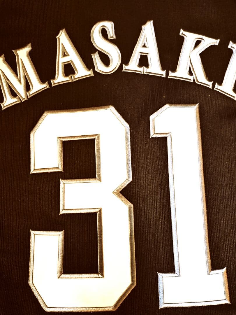 ⚾️ソフトバンクホークス 20周年ユニフォーム 正木未使用
