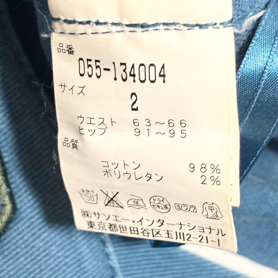 【コーディネート】パーリーゲイツ ゴルフウェア セットアップ レディース(26)