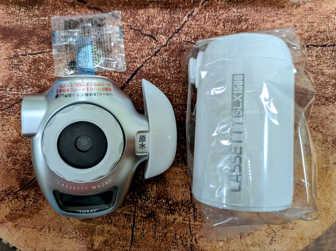 TORAY トレビーノ 家庭用浄水器 カセッティ 207SLX 蛇口用1500L