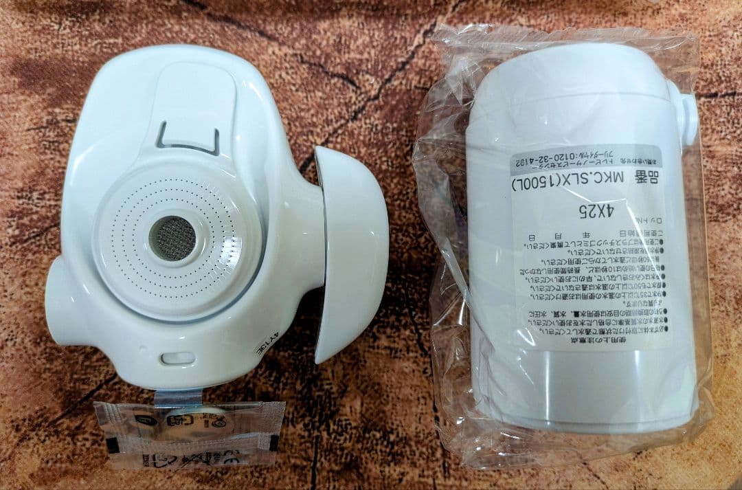 TORAY トレビーノ 家庭用浄水器 カセッティ 207SLX 蛇口用1500L