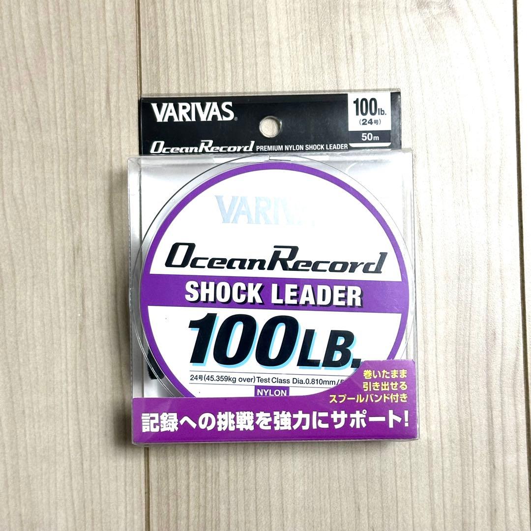 アバニ　キャスティングPE SMP 6号-300m ショックリーダー付き