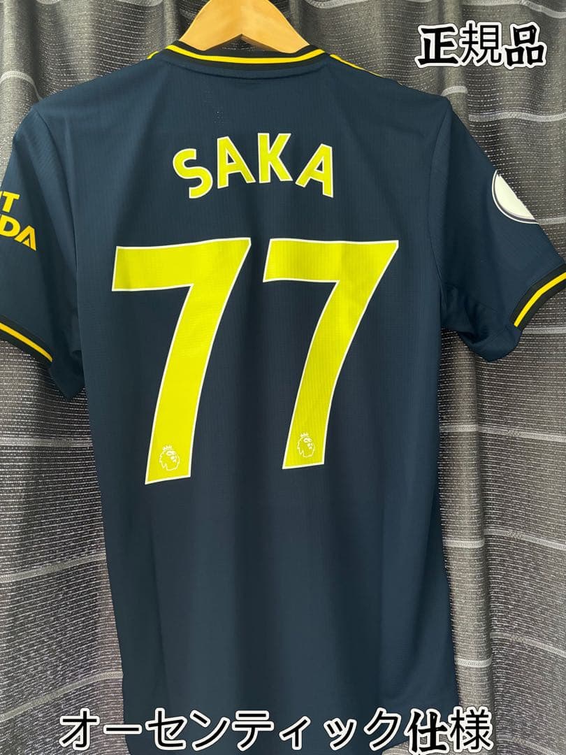 アーセナル19/20 オーセンティック ユニフォーム 77 saka サカ