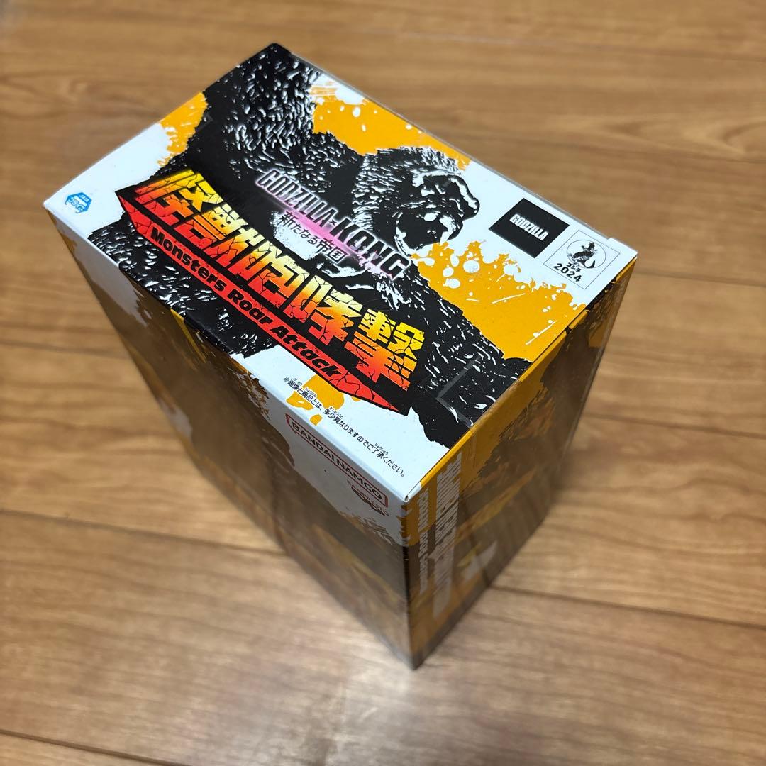 フィギュア4点セット