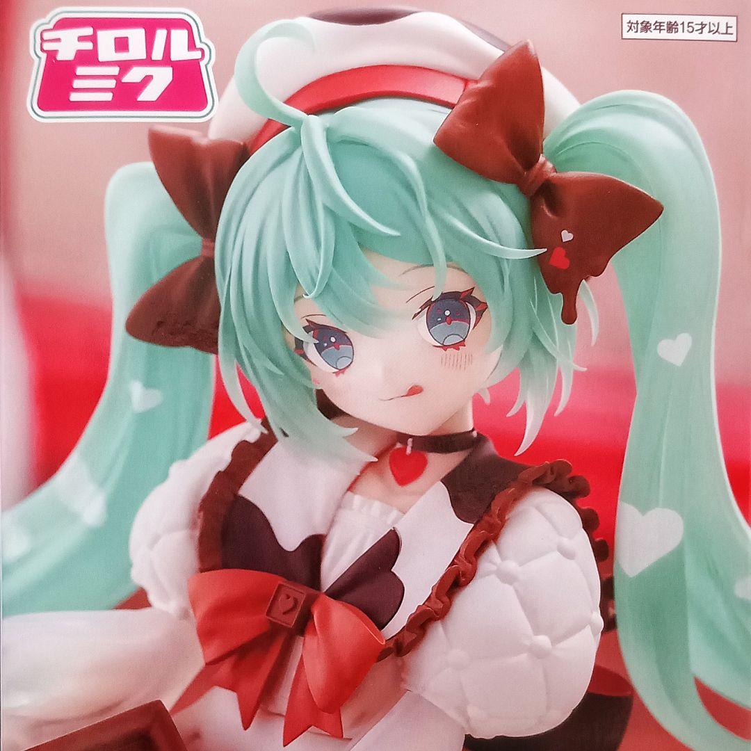 Trio-Try-iT 雪ミク×クロミ 初音ミク×チロル Fashion