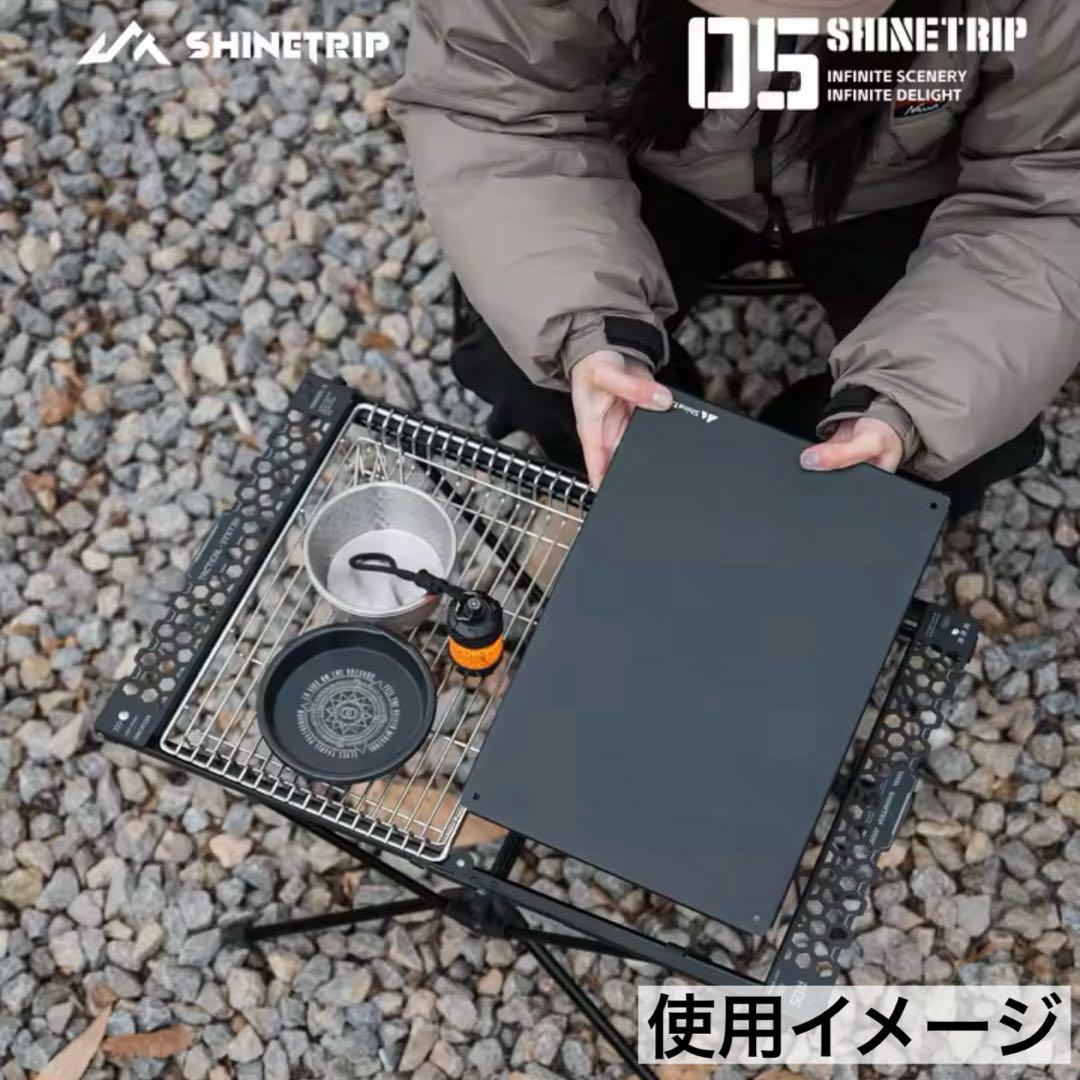 SHINETRIP IGT 2ユニット タクティカルテーブル　テーブルワン