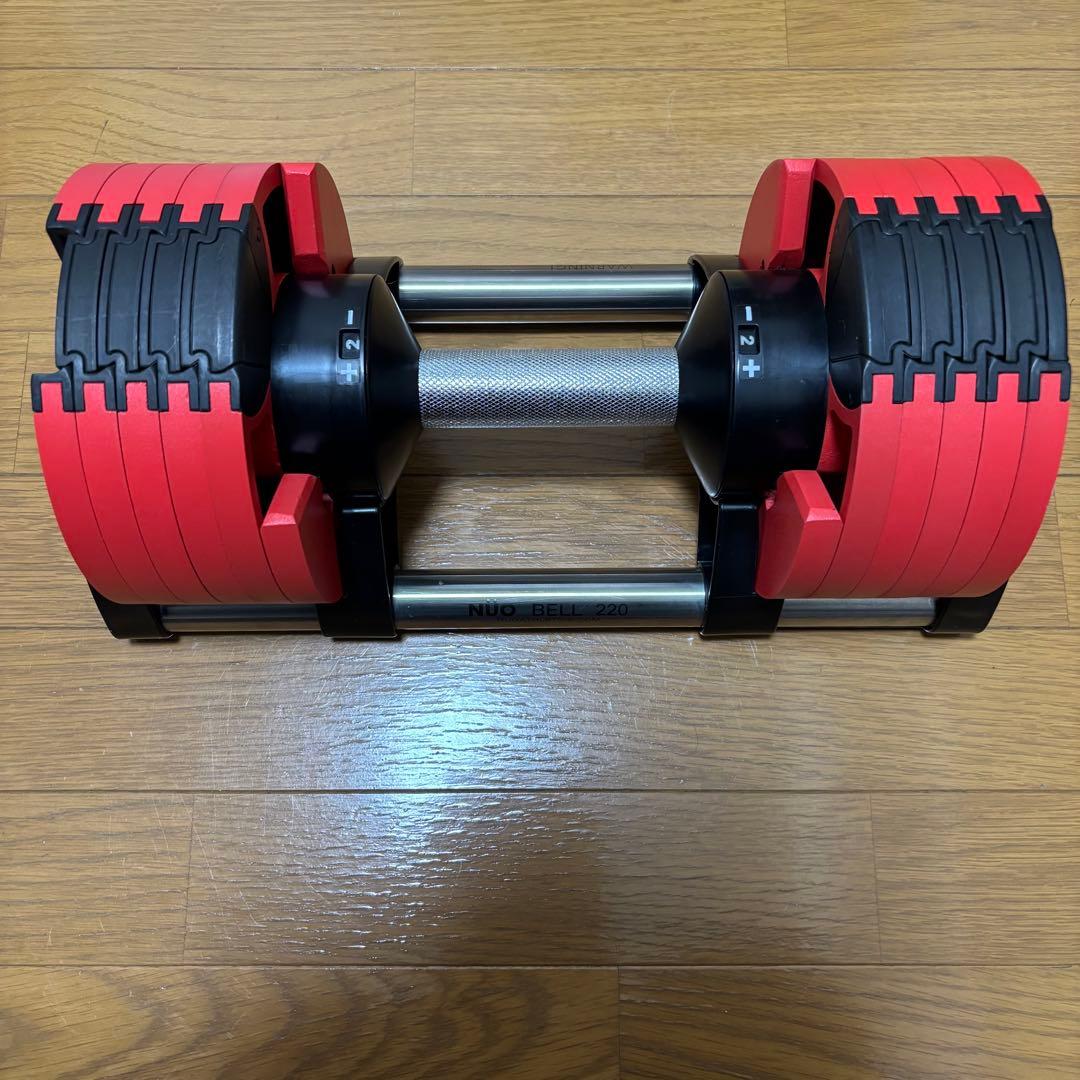 【②/2】可変式ダンベル NUOBELL 20kg ヌオーベル 美品 220