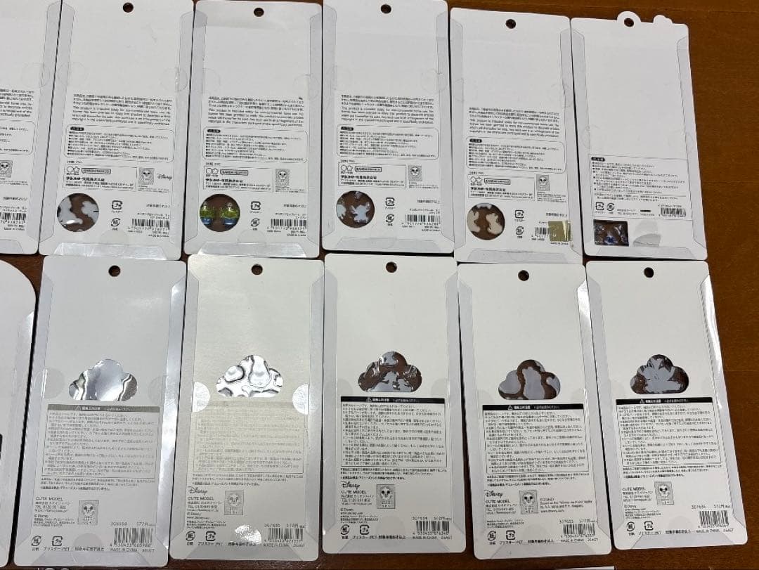 ボンボンドロップシール・プチドロップステッカー・コットンパフィなど、シール41枚