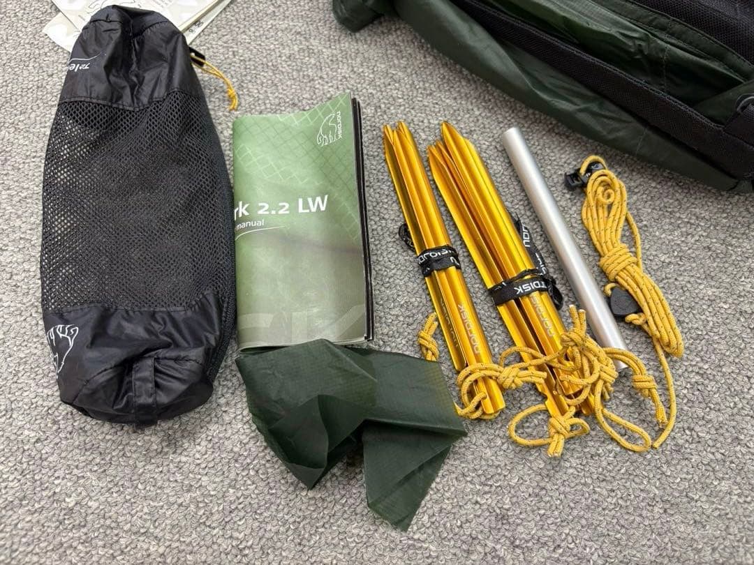 開封済み未使用 NORDISK Telemark 2.2 LW テント グリーン