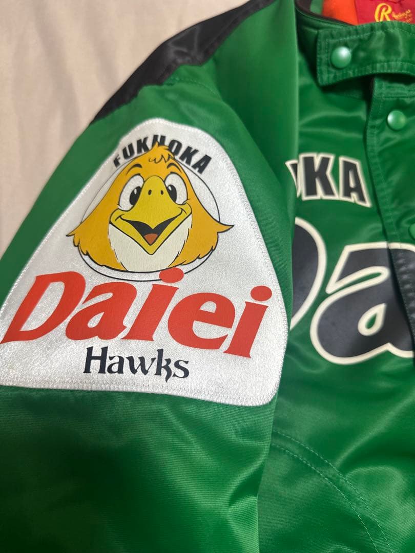 福岡ダイエーホークス 記念スタジアムジャンパー