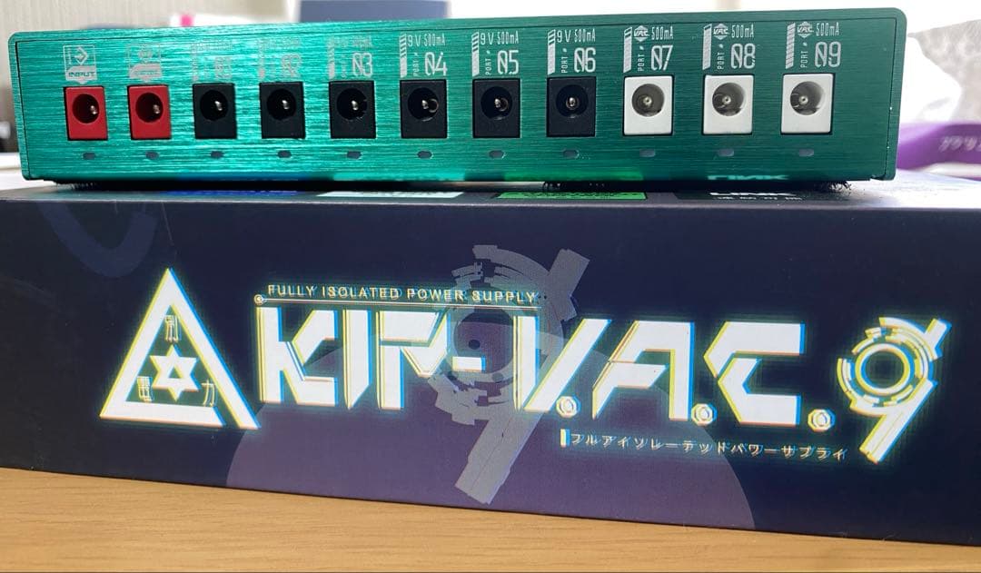 K.E.S KIP-V.A.C.9 エフェクター用パワーサプライ