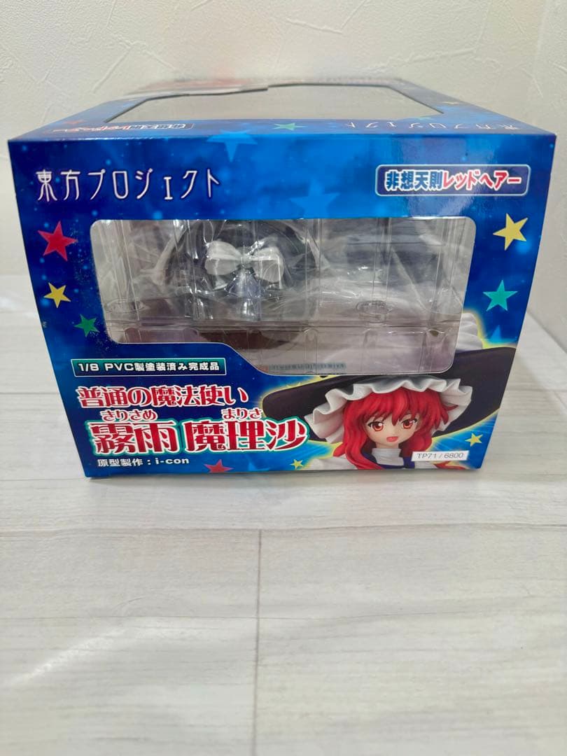 【未開封】東方project 普通の魔法使い 霧雨魔理沙 -非想天則レッドヘアー