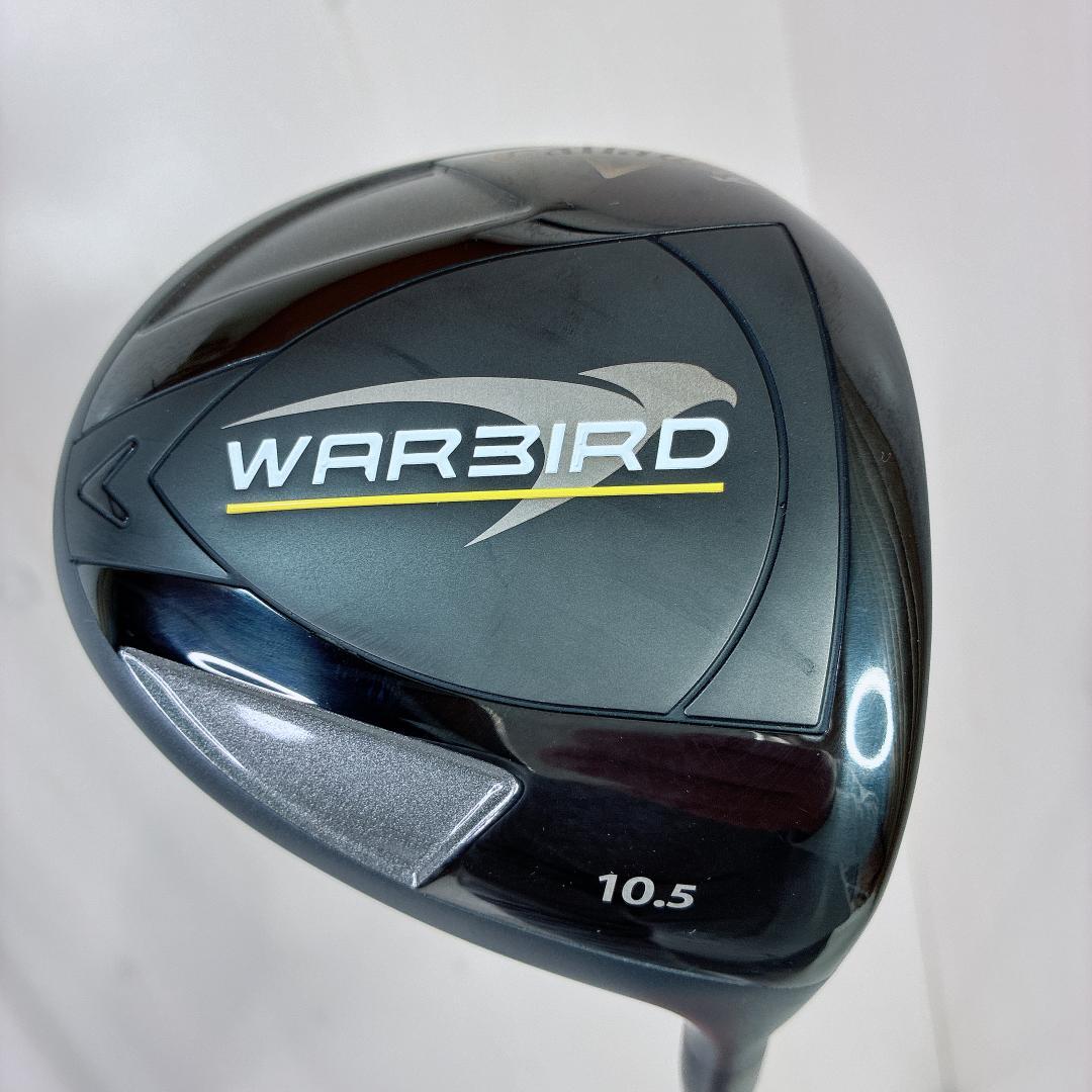 Callaway warbird ゴルフセット Rフレックス 現行 初心者 右