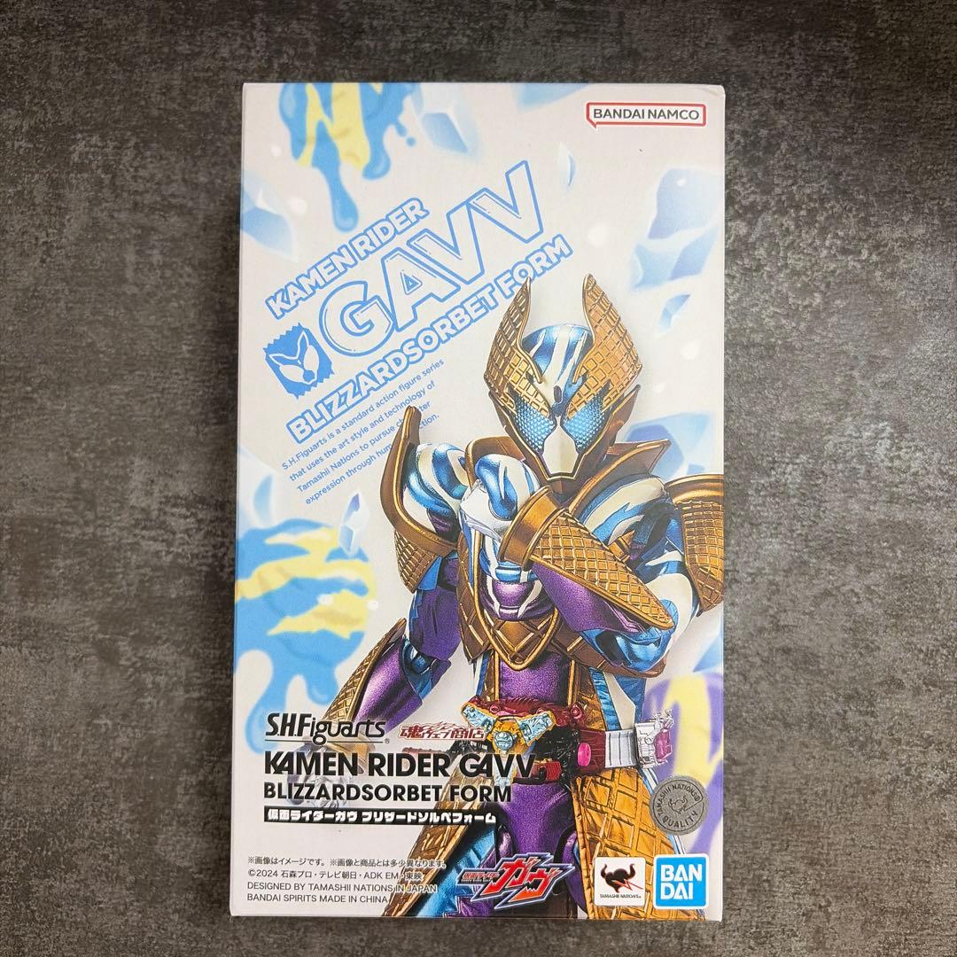S.H.Figuarts 仮面ライダーガヴ　ブリザードソルベットフォーム