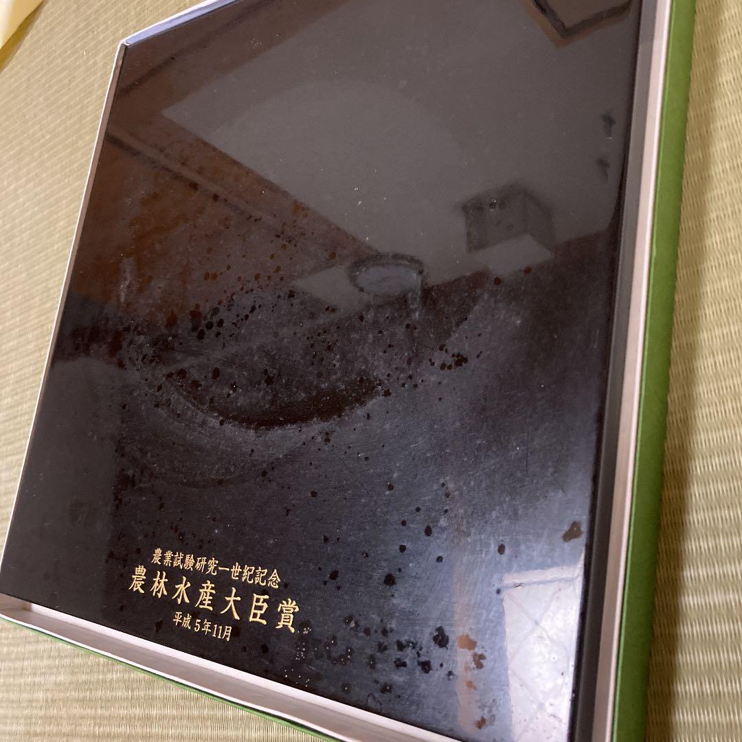 銅鐸