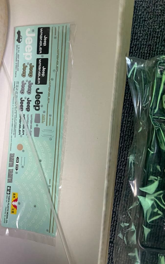 タミヤ 58141 1/10 電動RC 4WD ジープ ラングラー モーター付き