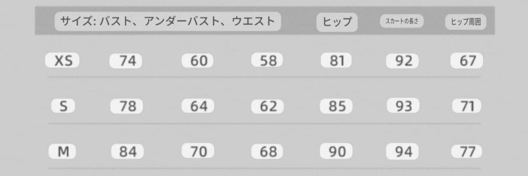 ピンク オリエンタル衣装 ベリーダンス 　フラワー