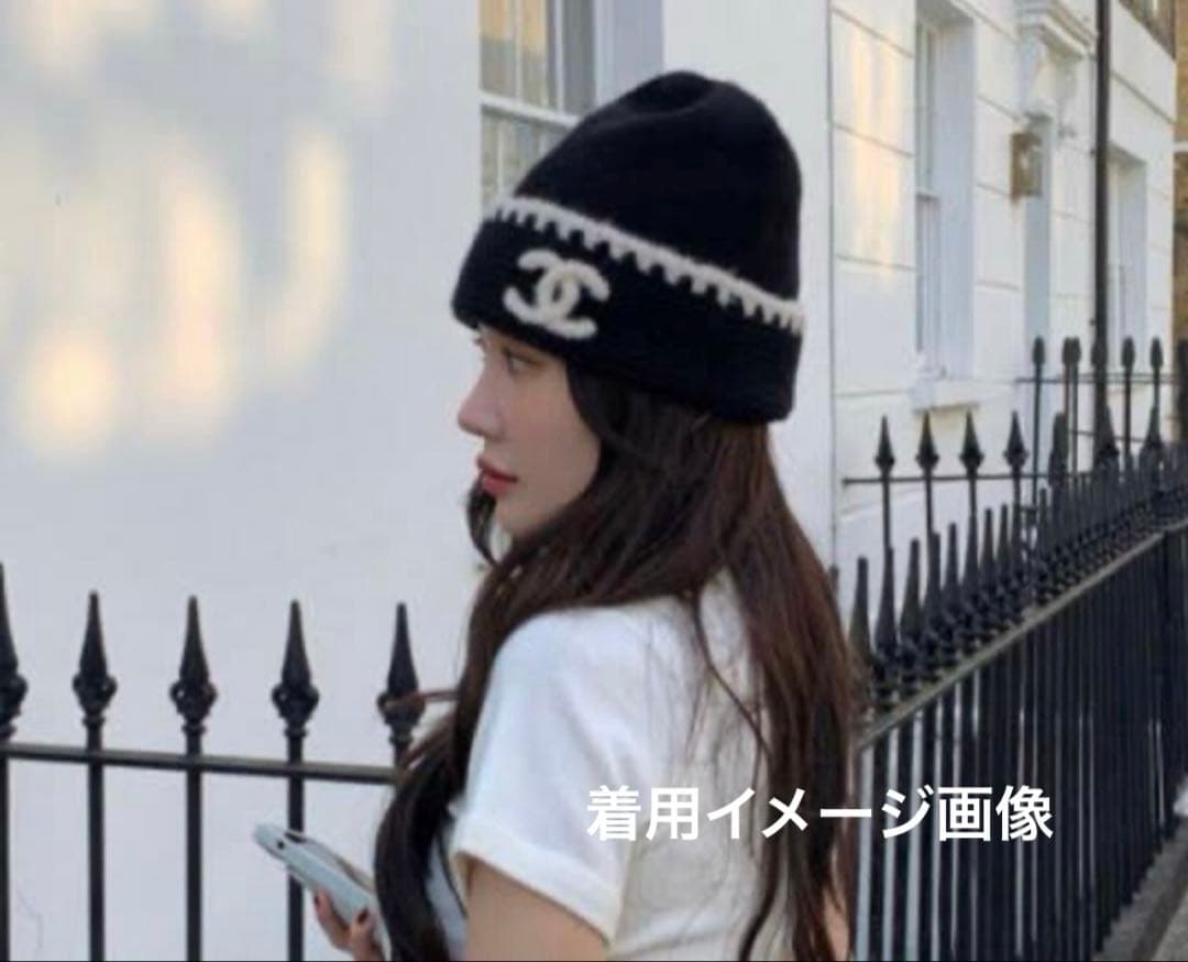 新品CHANELシャネル　海外限定ノベルティニット帽　ココマークニット帽
