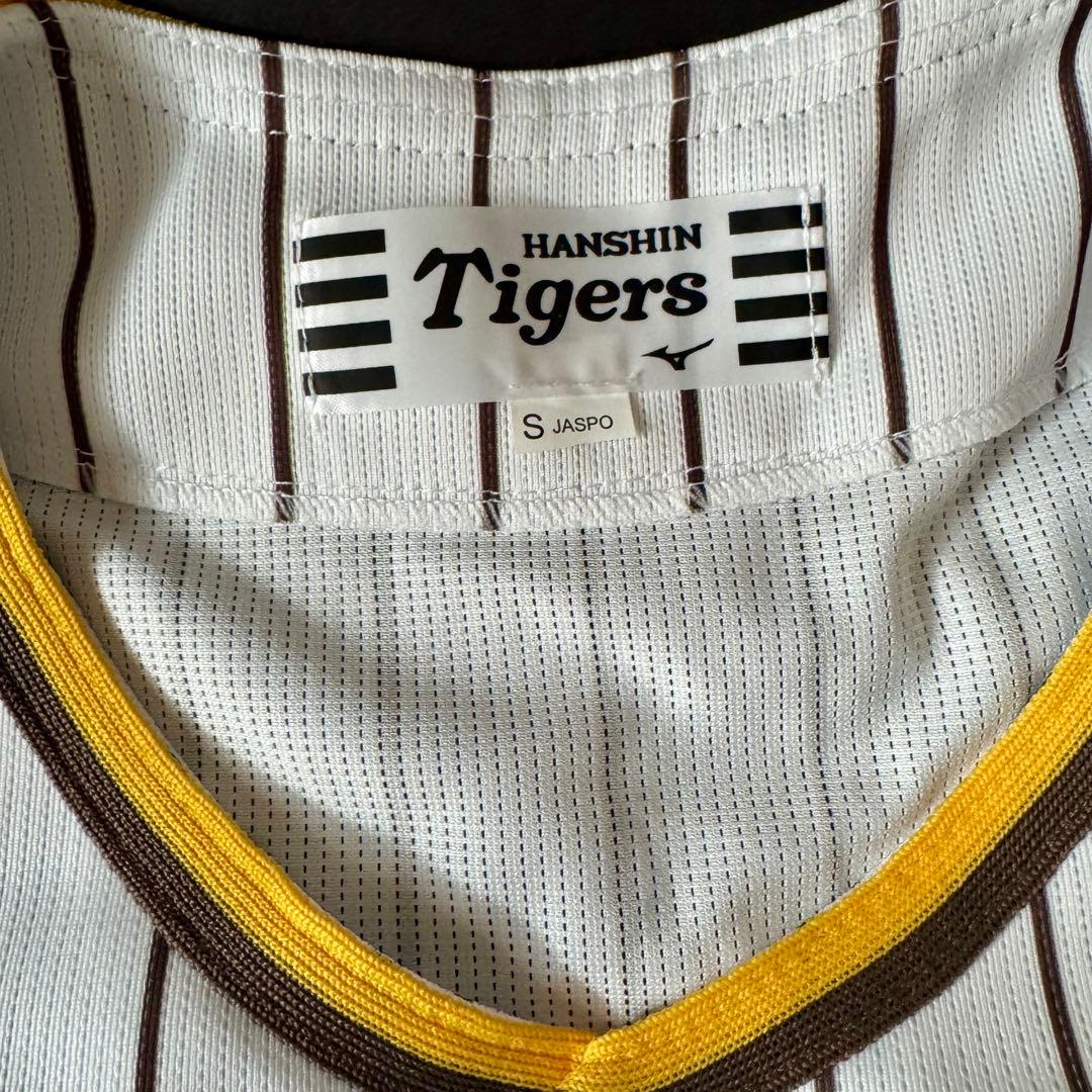 阪神タイガース　ブラウンユニフォーム　Sサイズ