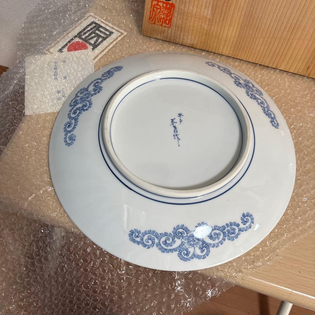 三川内焼　十五代　金氏嘉一郎　嘉泉窯　牡丹唐草菊模様　大皿31cm