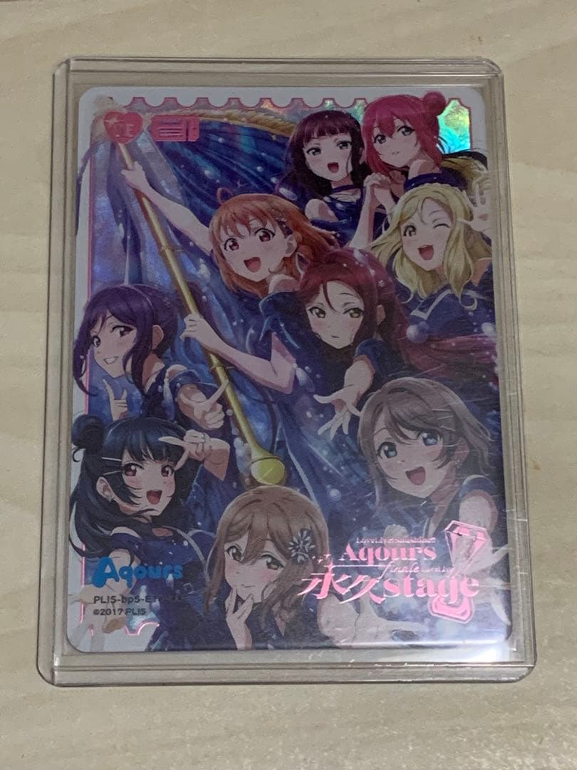 コメ覧必読　即日発送　ラブカ　ラブライブ！サンシャイン！Aqours LLE