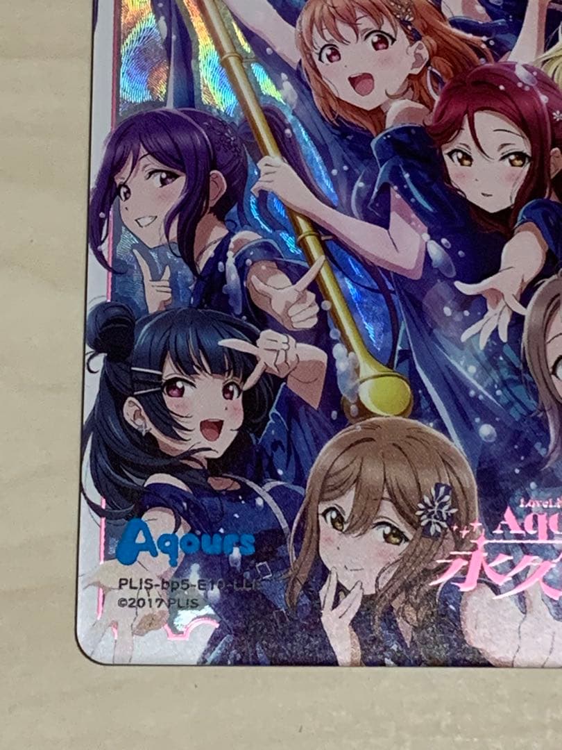 コメ覧必読　即日発送　ラブカ　ラブライブ！サンシャイン！Aqours LLE