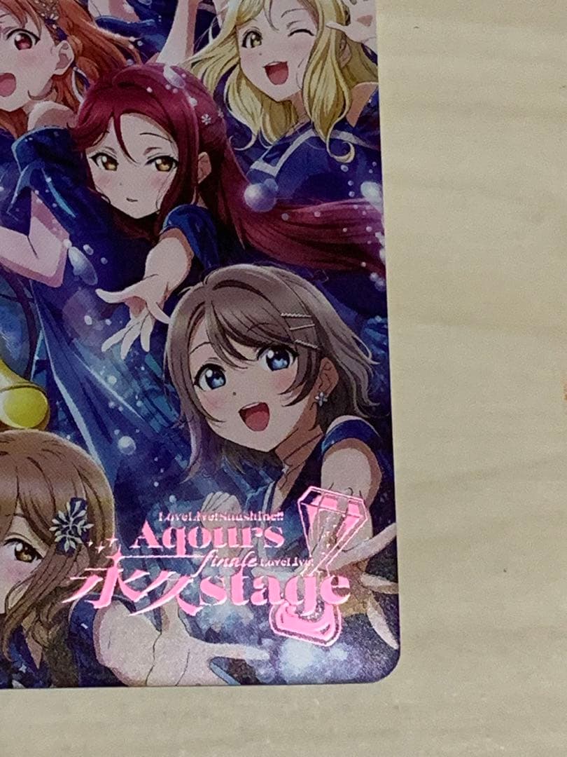 コメ覧必読　即日発送　ラブカ　ラブライブ！サンシャイン！Aqours LLE