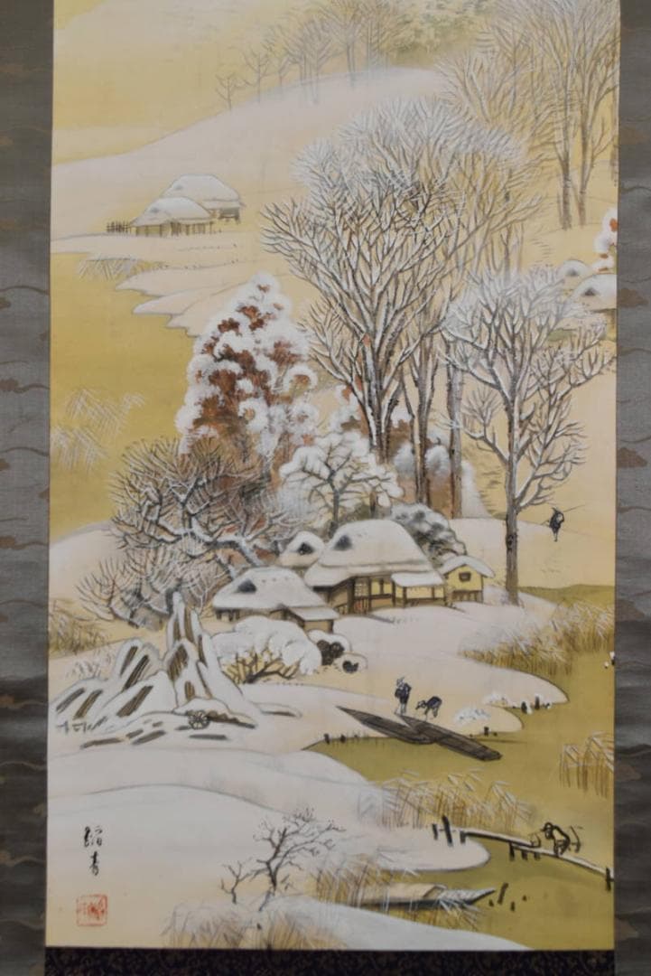 作者不詳/雪景山村風景図/雪景山水図/掛軸☆宝船☆AB-479