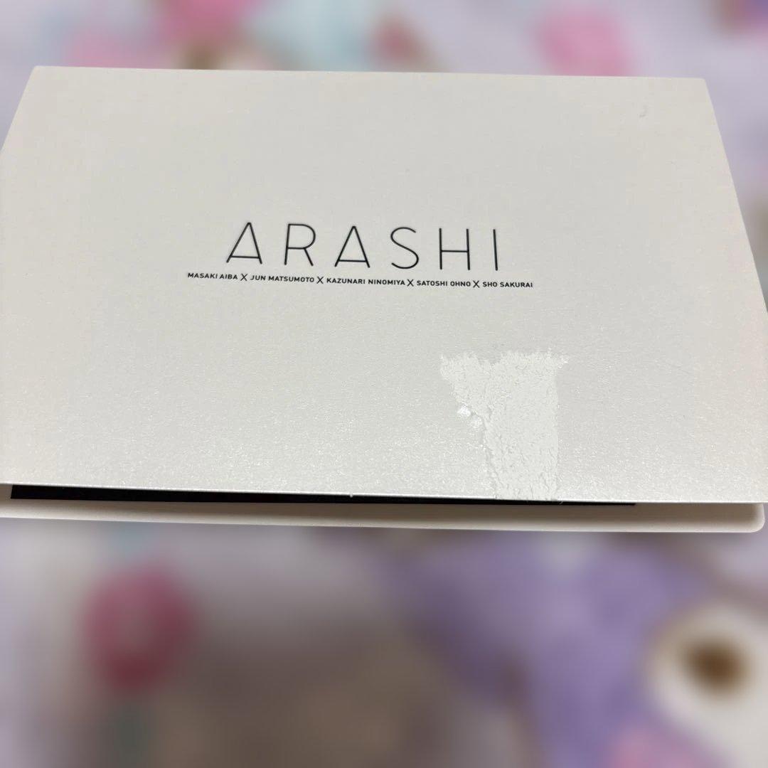 嵐 キーホルダー スワロフスキー ゴールド 嵐マークのキーリング 新品 おまけ有