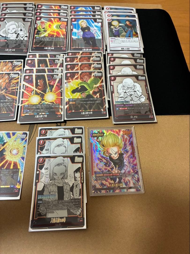 【構築デッキ】18号デッキ　フュージョンワールド