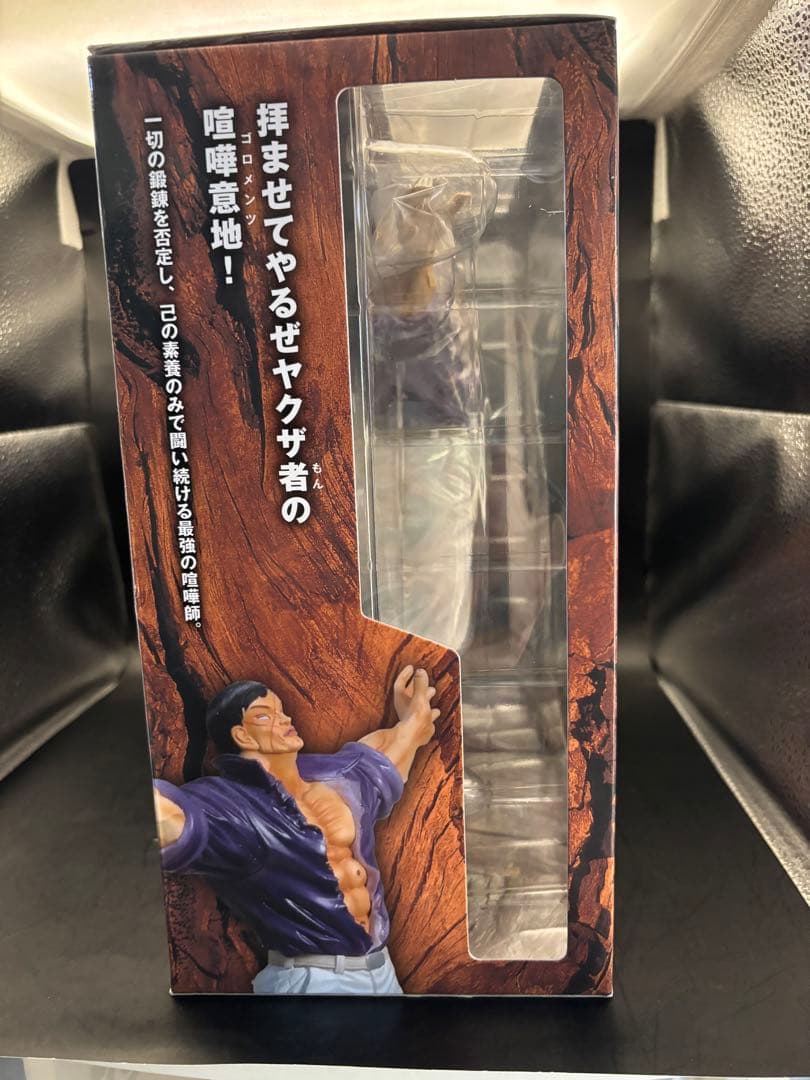 スパイダーウェブス RDF 花山薫 フィギュア