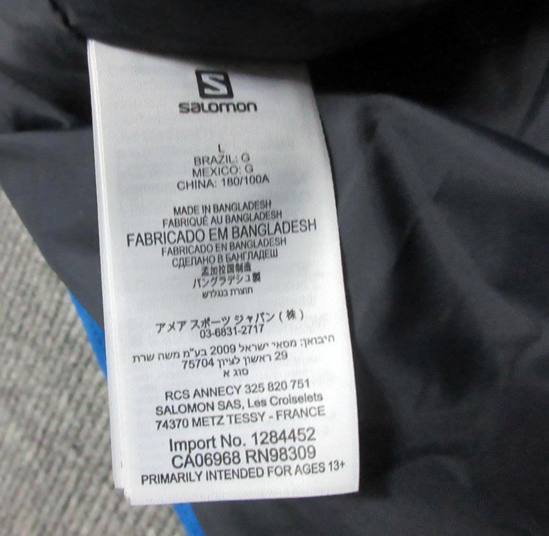 Salomon サロモン　スキーウェア　Lサイズ　上下