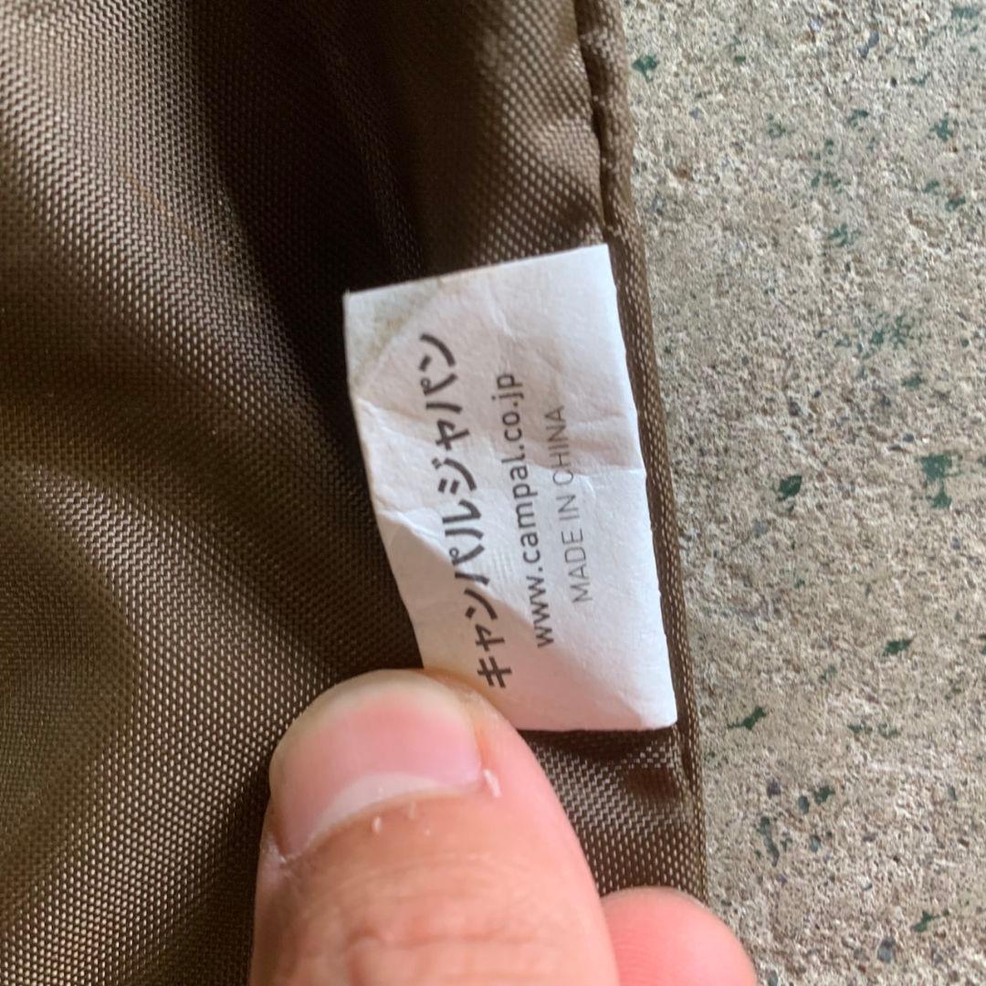 I234\" 現状品 ogawa ツインクレスタ フルインナー