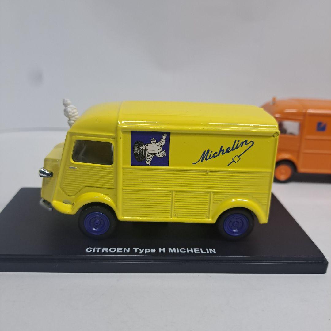 シトロエン 4個セット CITROEN ソリド エリゴール ミシュラン