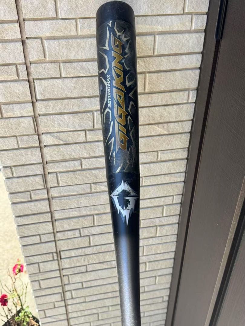 ギガキング 85㎝750gトップバランス ミズノ ビューリーグ ビヨンドマックス