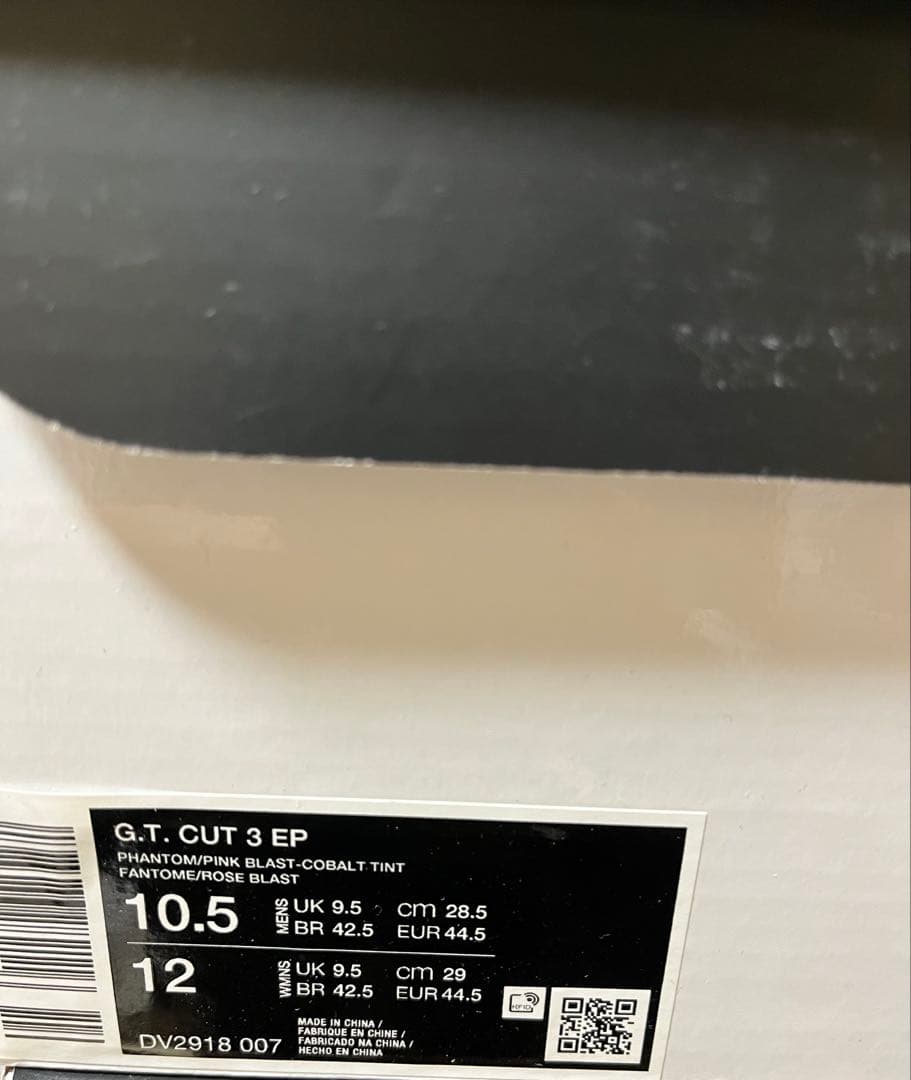 新品 AIR ZOOM G.T. CUT3 PINK BLAST 28.5cm
