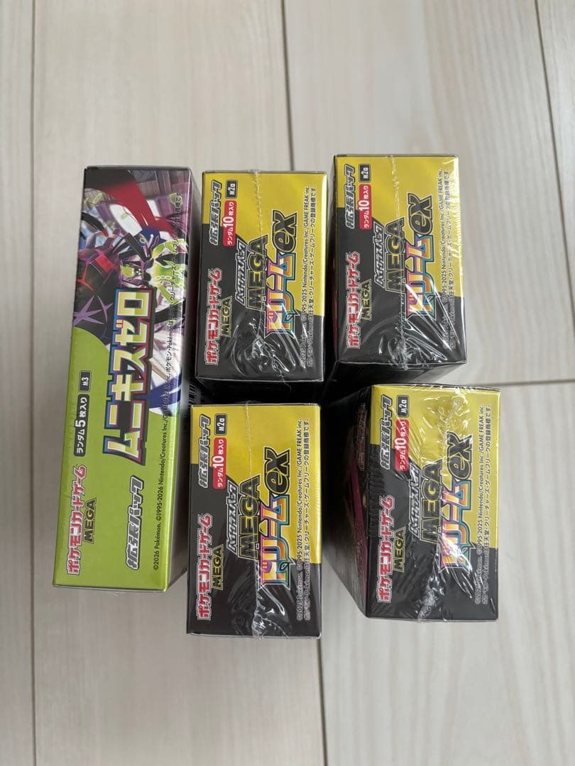 ポケモンカード　メガドリームex 4ボックス　ムニキスゼロ1ボックス計5ボックス