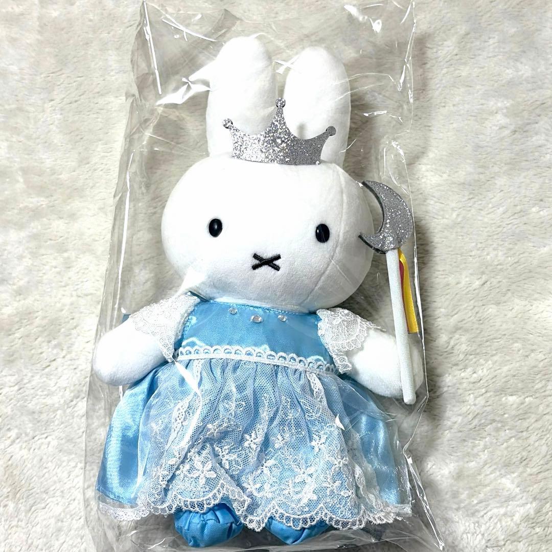 ミッフィー　ハウステンボス　ナインチェ　ぬいぐるみ　まとめ売り