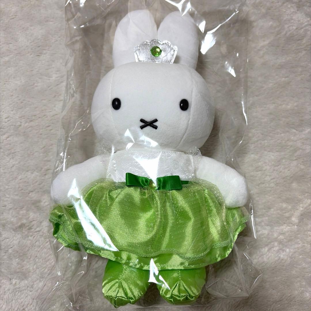 ミッフィー　ハウステンボス　ナインチェ　ぬいぐるみ　まとめ売り