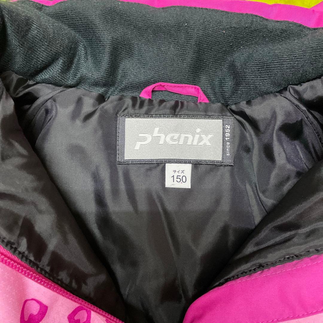 【美品】フェニックス スキーウェア上下セット150cm手袋付き