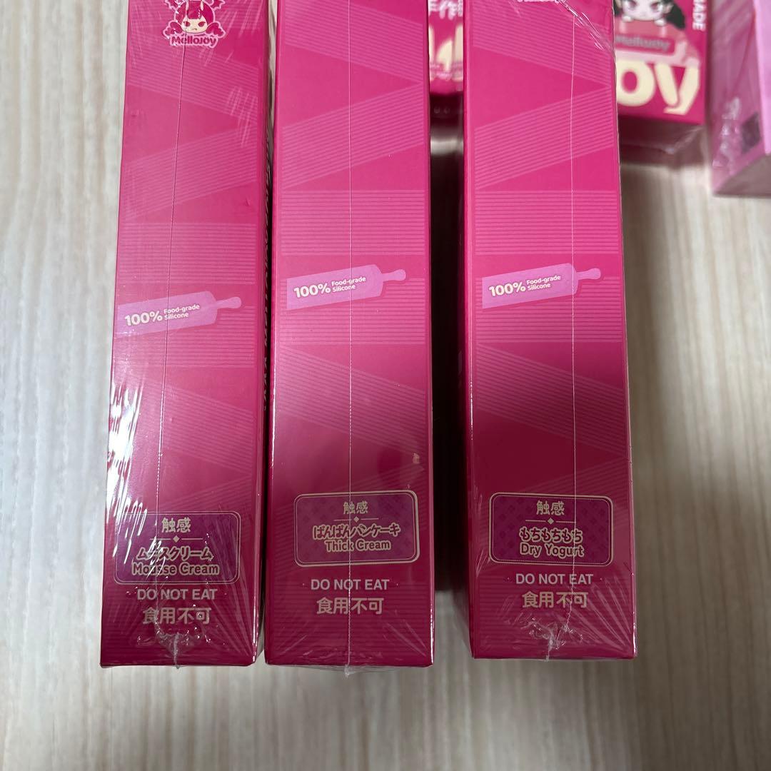 【新品未開封】メロジョイ　mellojoy まとめ売り8点 大福　焼き餅　没頭