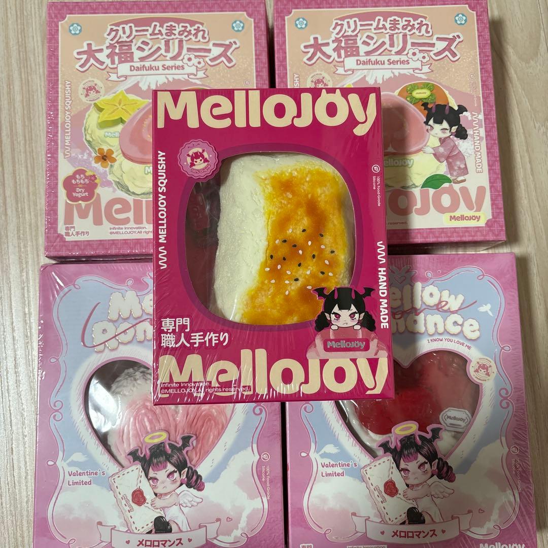 【新品未開封】メロジョイ　mellojoy まとめ売り8点 大福　焼き餅　没頭