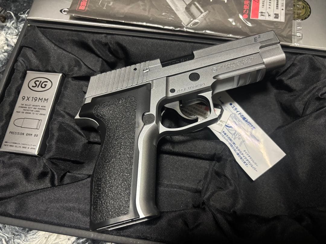 SIG SAUER P226 E2 ステンレスモデル シグ ロングマガジン付き