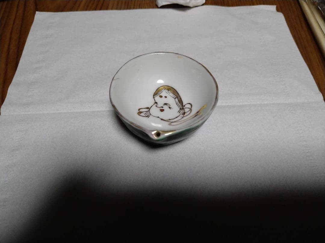 昔の盃