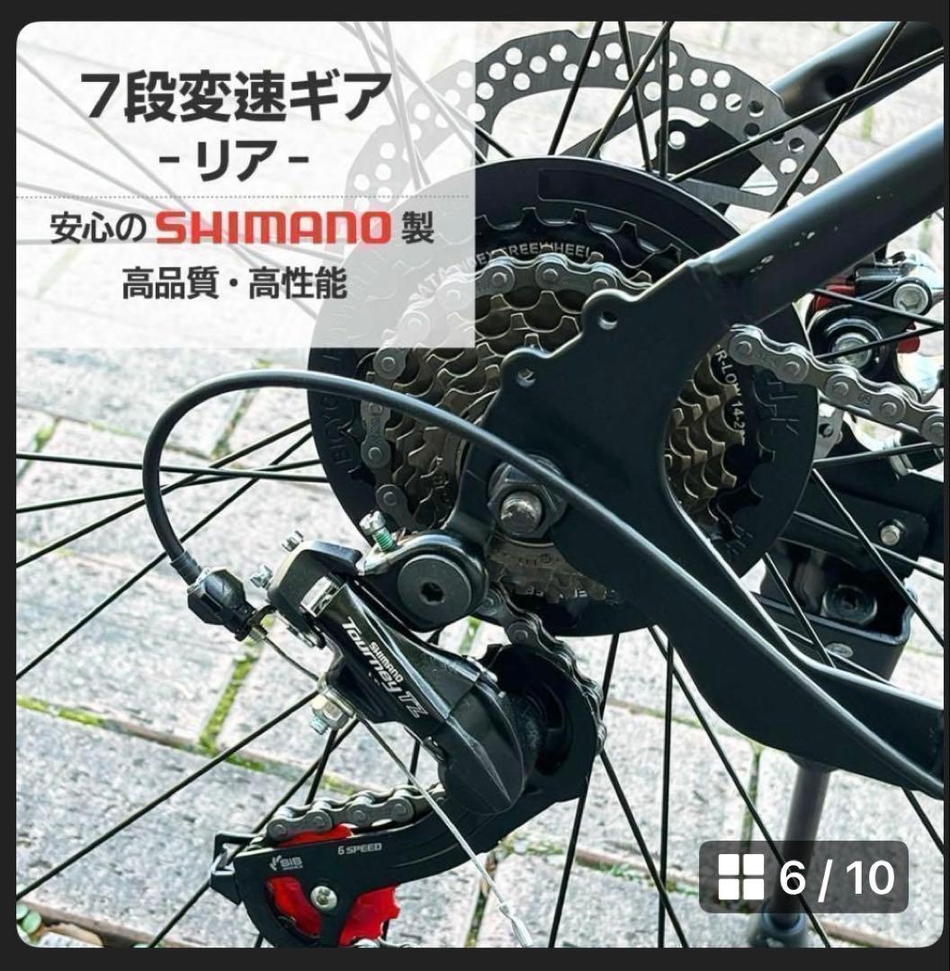 売り切れの際はご了承ください。ロードバイク ブラック