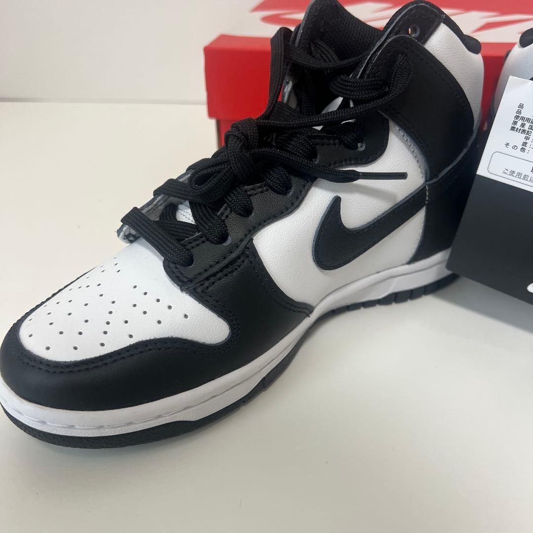 【未使用】NIKE DUNK HI RETRO PANDA 23cm パンダ