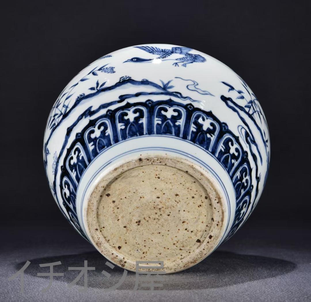 中国古美術『青花 花鳥図 罐 』染付 陶磁器 壺 唐物 古玩 骨董 蔵出し 花瓶