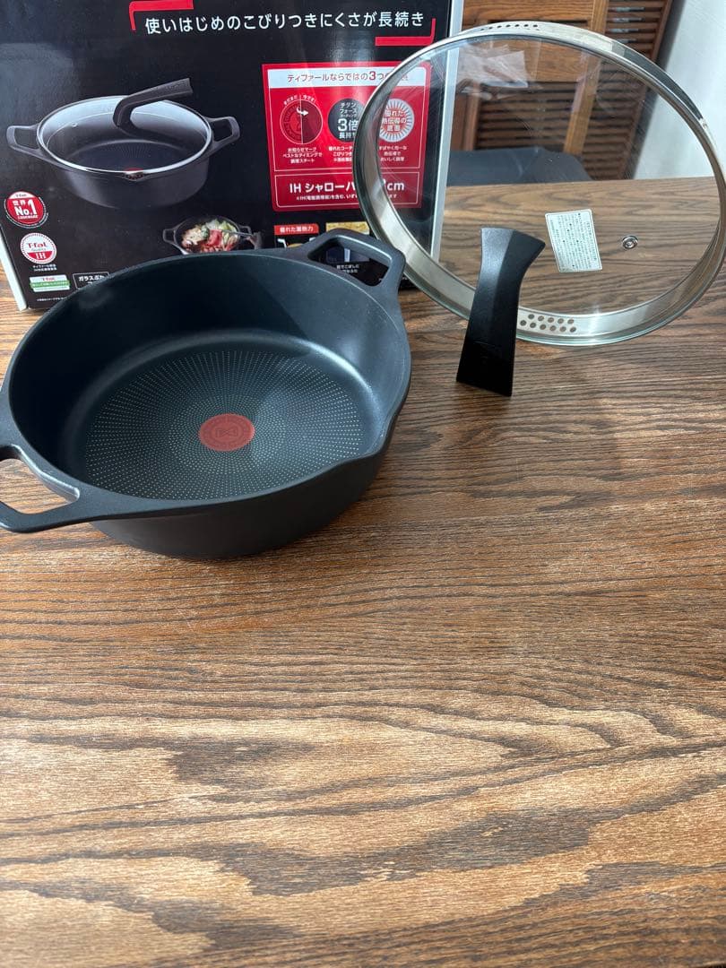 美品 ティファール（T-fal ） 両手鍋 シャローパン28cm IH ガス