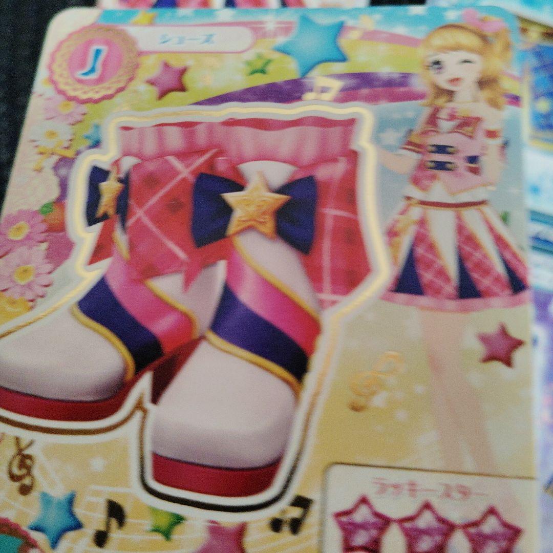 アイカツ 衣装カードセット 10枚